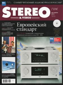 Stereo & Video (2013/10)