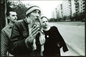 Старик Букашкин