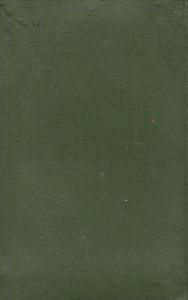 Сочинения В Двух Томах. Том I. Повести И Рассказы 1880-1894