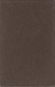 Собрание Сочинений В 3-х Томах. Том 1. Стихотворения; Сказки; Руслан И Людмила.