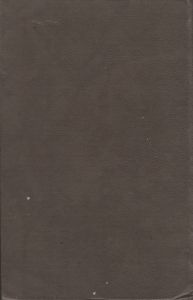 Собрание Сочинений В 3-х Томах. Том 3. Проза.