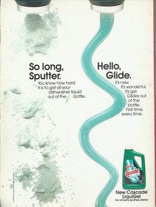 Good Housekeeping (July 1991)
