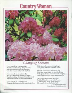 Country Woman (May/June 1997)