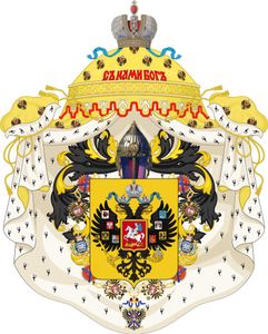 House of Romanov