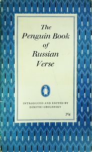 The Penguin Book of Russian Verse