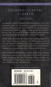 Journey to the Center of the Earth