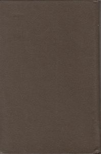 Собрание Сочинений В Двадцати Двух Томах. Том 10. Повести И Рассказы. 1872-1886.