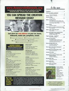 Creation (June-August 2005)