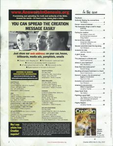 Creation (March-May 2005)