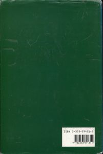 The Railway Workshops of Britain, 1823-1986