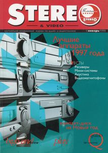 Stereo & Video (1998/01)