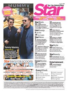 Star (2017/06/12)