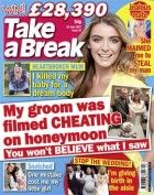 Take a Break 15 June 2017