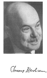 Виктор Борисович Шкловский