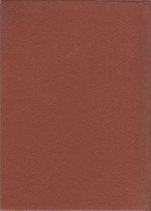 Записная Книжка Молодой Матери