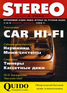 Stereo & Video (1995/01-02)