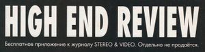 High End Review