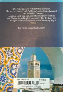 Geheime Gärten. Die Neue Arabische Welt.