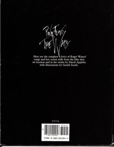 Pink Floyd: The Wall