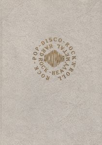 Rock-Энциклопедия. Дискография.