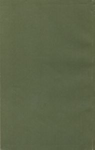 Диагностика Кармы Книга Третья. Любовь.