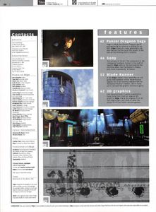 Edge 049