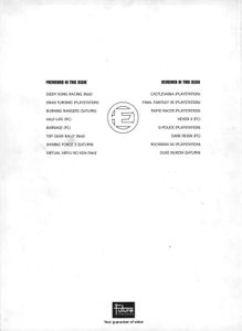 Edge 051