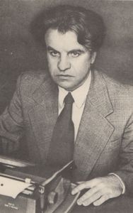 Владислав Николаевич Николаев