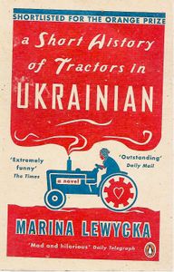 A Short History Of Tractors In Ukrainian