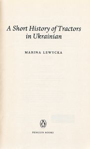 A Short History Of Tractors In Ukrainian