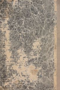 Пермская лѣтопись съ 1263-1881 г. Перiодъ 5-й съ 1682-1725 гг. Часть 2. Съ 1695-1701 г. / Пермская летопись