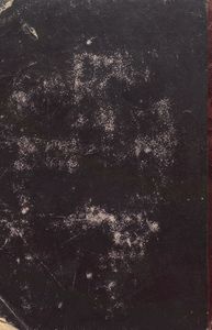 Пермская лѣтопись съ 1263-1881 г. Перiодъ 5-й съ 1682-1725 гг. Часть 3. Съ 1702-1715 г. / Пермская летопись