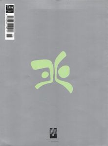 Edge 059
