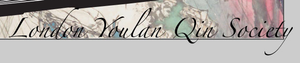 The London Youlan Qin Society