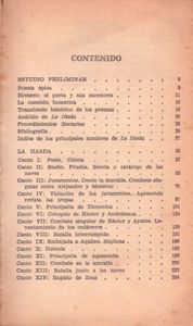 La Ilíada
