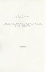 Las Desconocidas Palmas De Las Manos