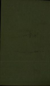 Избранное. Голубой Человек. Обидные Сказки. Майор Велл Эндью. Старик Хоттабыч.