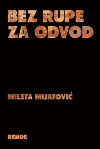 Bez Rupe Za Odvod