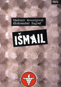 Išmail