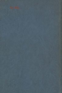 Годы Возмездия. 1943-1945.