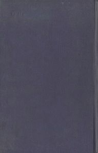 К. Маркс И Ф. Энгельс И Немецкая Литература