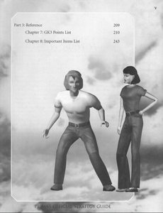 Gabriel Knight 3: Blood of the Sacred, Blood of the Damned - Prima's Official Strategy Guide