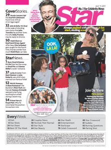 Star (2017/07/17)