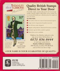 Stanley Gibbons Collect British Stamps 1994 Edition