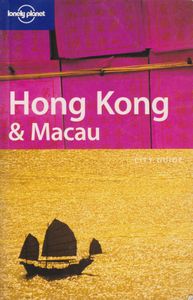 Hong Kong & Macau City Guide
