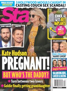 Star (2017/07/31)