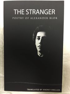 The Stranger: Selected Poetry