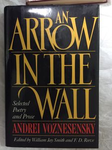 An Arrow in the Wall