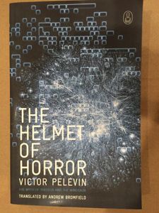 The Helmet of Horror: The Myth of Theseus and the Minotaur