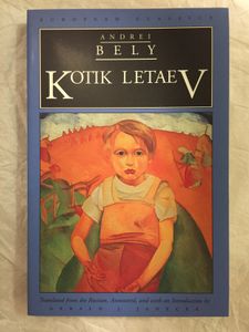 Kotik Letaev